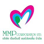 บริษัท เอ็มเอ็มพี คอร์ปอเรชั่น จำกัด